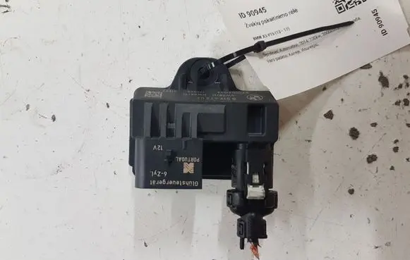 BMW X5 F15 Glow plug pre-heat relay 851947202 E2110021046