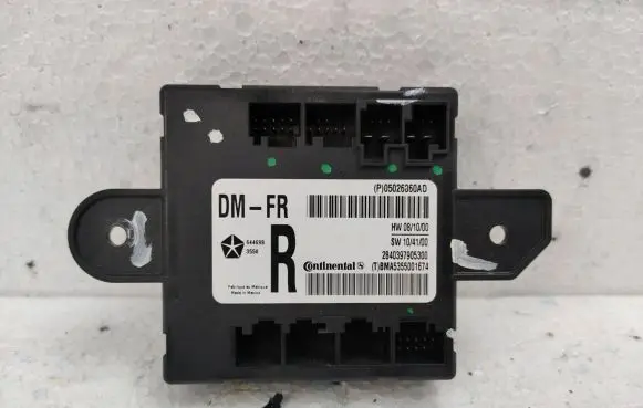 Chrysler Town & Country V Door control unit/module 05026860AD