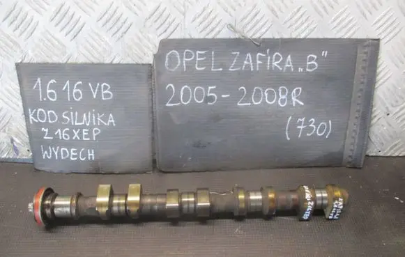 Opel Zafira B Camshaft 