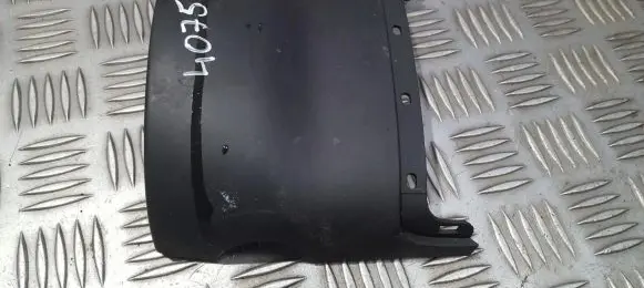 Audi A6 S6 C6 4F Steering wheel column trim 4F2953515