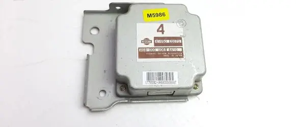 Nissan X-Trail T30 Airbag control unit/module 41650EQ070 M5986