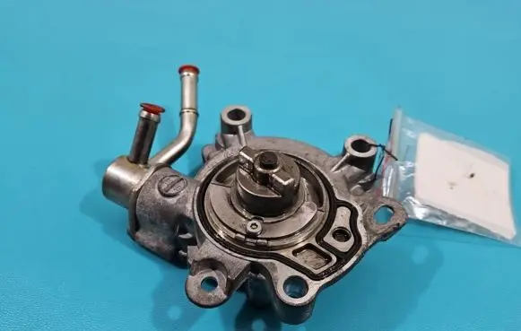 Vacuum pump