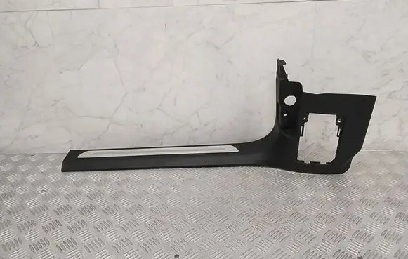 Audi A8 S8 D5 Front sill trim cover 4N1867271