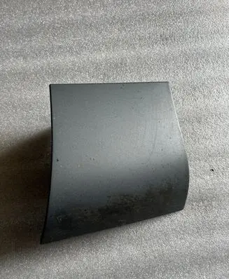 Audi Q7 4L Fender end trim 4L0854960A