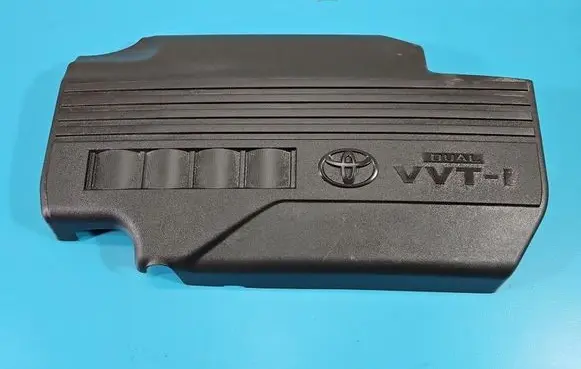 Toyota Corolla E160 E170 Engine cover (trim) 126110Y040 IMPRK1591830