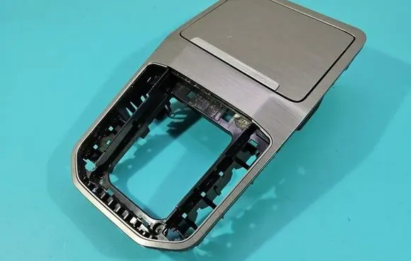 Volkswagen Golf Sportsvan Center console decorative trim 517864263C IMPRK1606227
