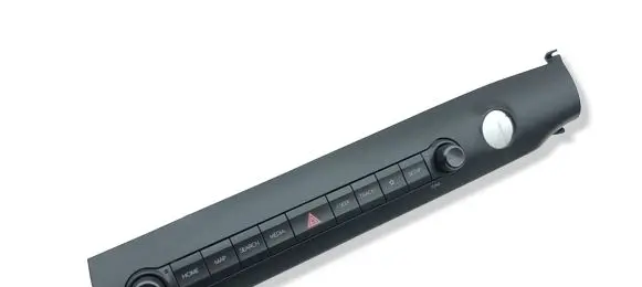 Hyundai Kona II Head unit multimedia control 96540BE100