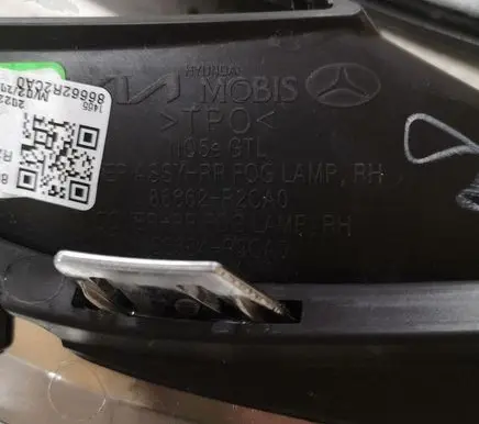 KIA Sportage Fog light part 86662R2CA0