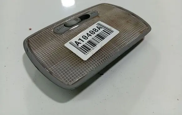Honda CR-V Rear seat light