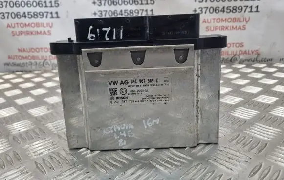 Skoda Octavia Mk3 (5E) Engine control unit/module 04E907309E