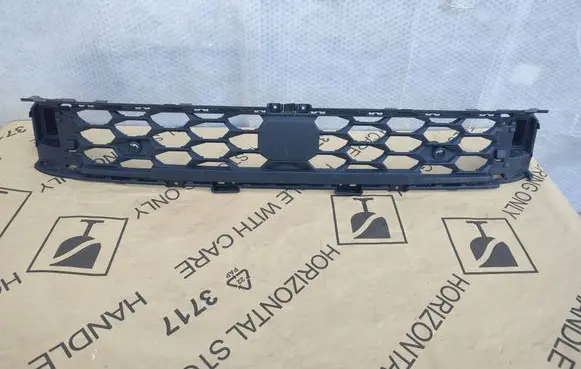 Skoda Kodiaq II Front bumper lower grill 57H853677