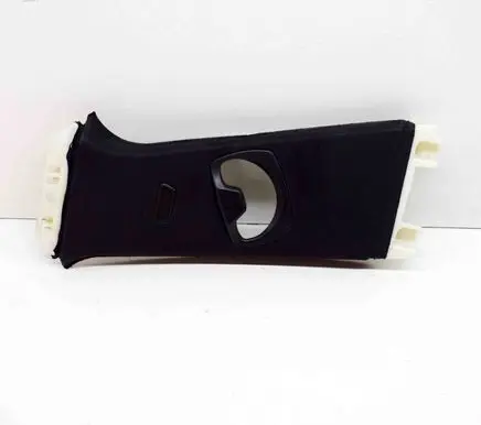 (B) pillar trim (bottom)