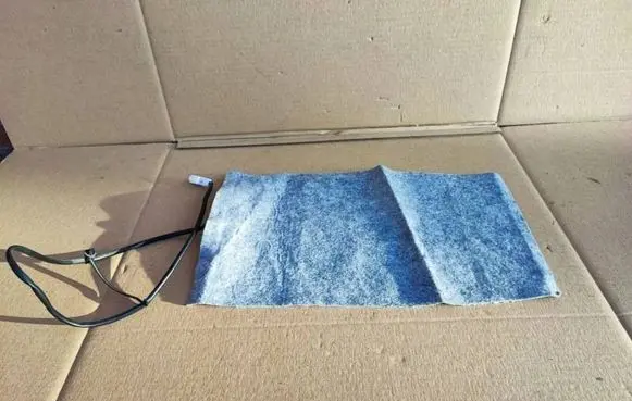 Ford S-MAX Seat heating relay 
