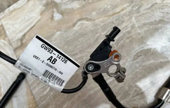 Jaguar XJ X351 Negative earth cable (battery) GW9314301AB GW9314126AB