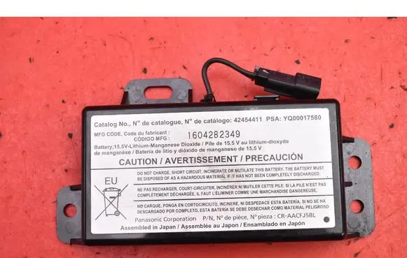Opel Mokka X Engine control unit/module ECU 42454411
