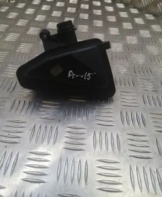 Intake resonator