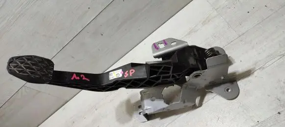 Clutch pedal