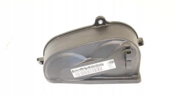 Skoda Karoq Timing belt guard (cover) 04E109108E
