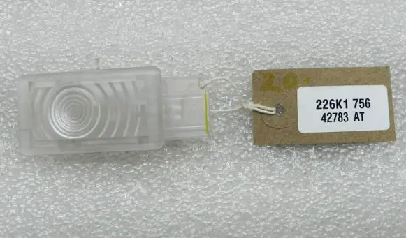 Opel Meriva B Front seat light 13503059 YR00714580