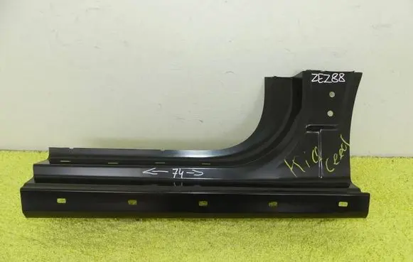 KIA Ceed Sill