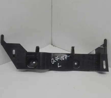 Audi Q7 4L Other interior part 4L0858847