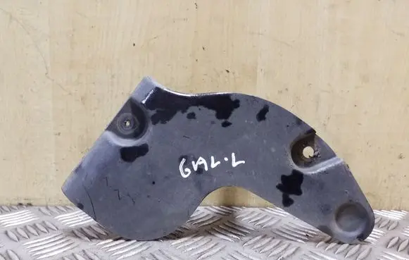 Honda Insight Rear underbody cover/under tray 52746TM8A