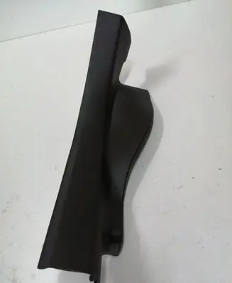 Opel Mokka Rear sill trim cover 96969554