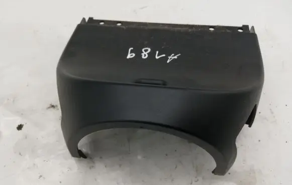 Steering wheel column trim