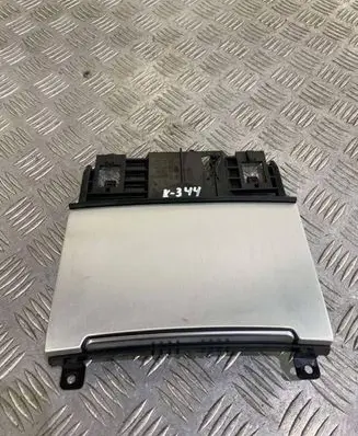 Audi A6 Allroad C7 Ashtray (front) 4G0863273A