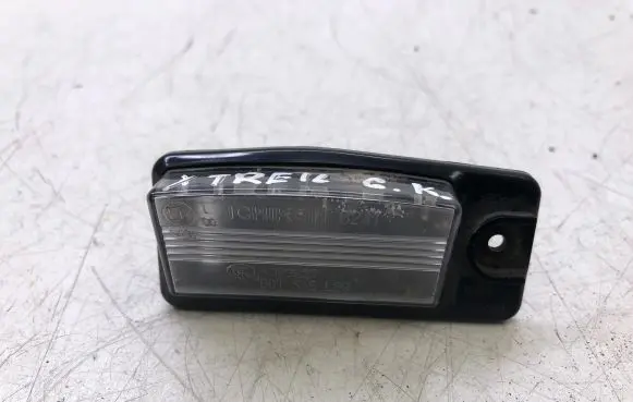 Number plate light