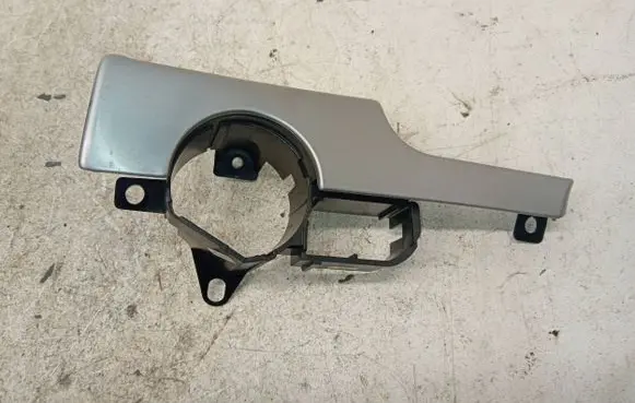Audi A4 S4 B7 8E 8H Other interior part 8E1853189