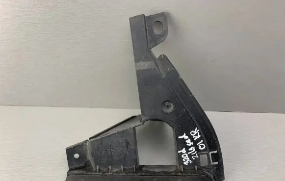 Rear mudguard