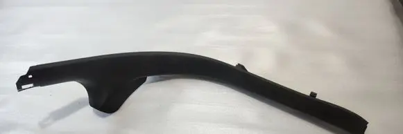 Audi A7 S7 4G Rear sill trim cover 4G8867768