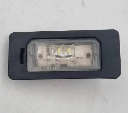 Number plate light