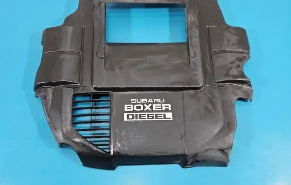Subaru Forester SJ Engine cover (trim) C13010094 IMPRK1583072