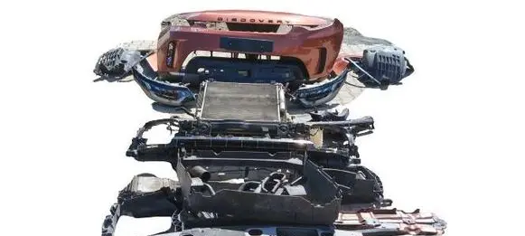 Land Rover Discovery 5 Front piece kit