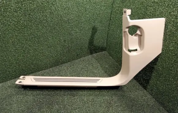 Porsche Cayenne (92A) Front sill trim cover 7P5863483 A53629
