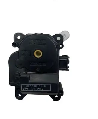 Intake manifold valve actuator/motor