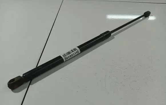 Nissan Micra Tailgate/trunk strut/damper