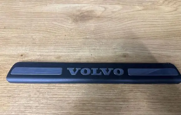 Volvo S80 Rear sill trim cover 8659961