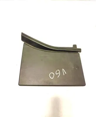 Volvo V60 Battery box tray cover/lid 31202084