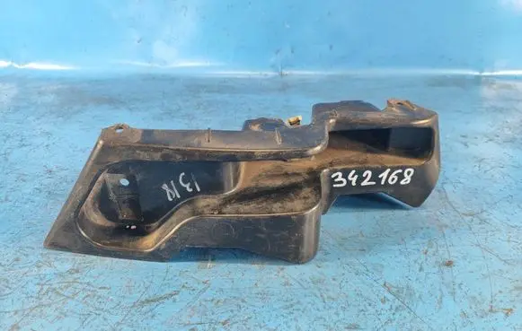 Ford Fusion II Rear bumper mounting bracket DS7317E851AB