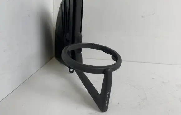 Cup holder