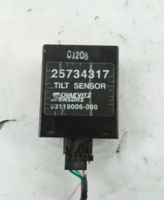 Chevrolet Captiva Alarm system siren 25734317