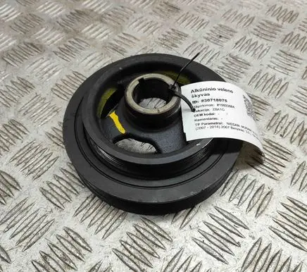 Nissan Murano Z51 Crankshaft pulley 12303JA10A