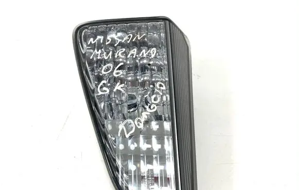 Nissan Murano Z50 Tailgate rear/tail lights P5016