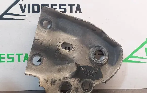 Volvo XC70 Other front suspension part 30699984