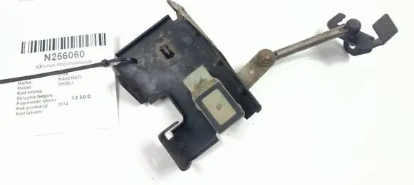 Headlight/headlamp level sensor