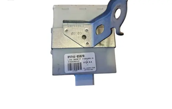 Door central lock control unit/module
