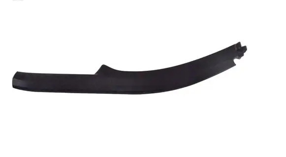 Toyota Prius (XW30) Rear sill trim cover 6791847040